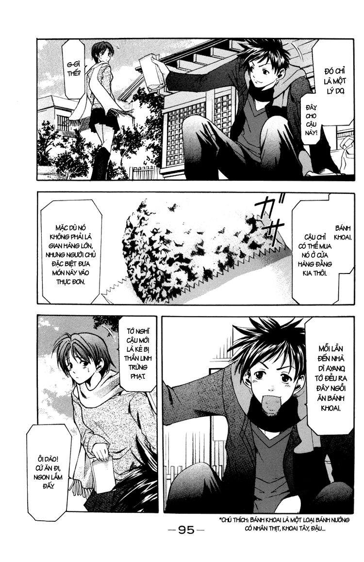 Suzuka Chapter 1 - 34