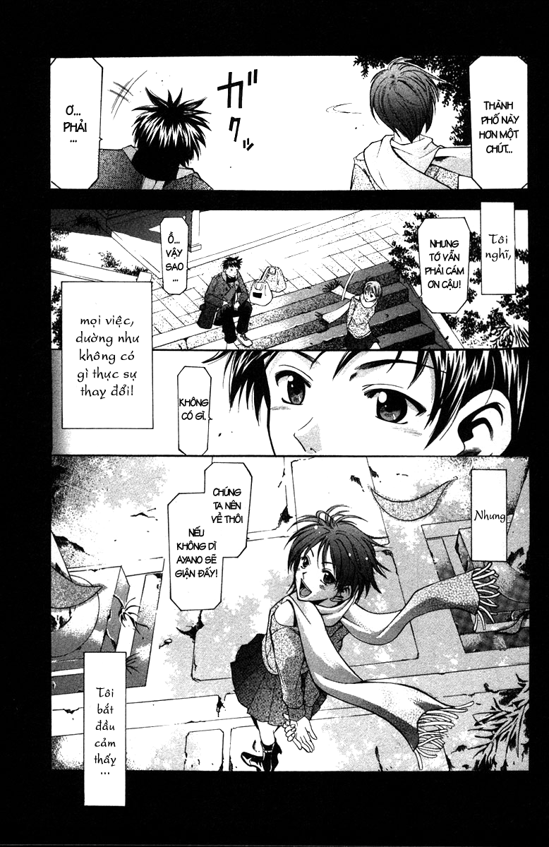 Suzuka Chapter 1 - 42