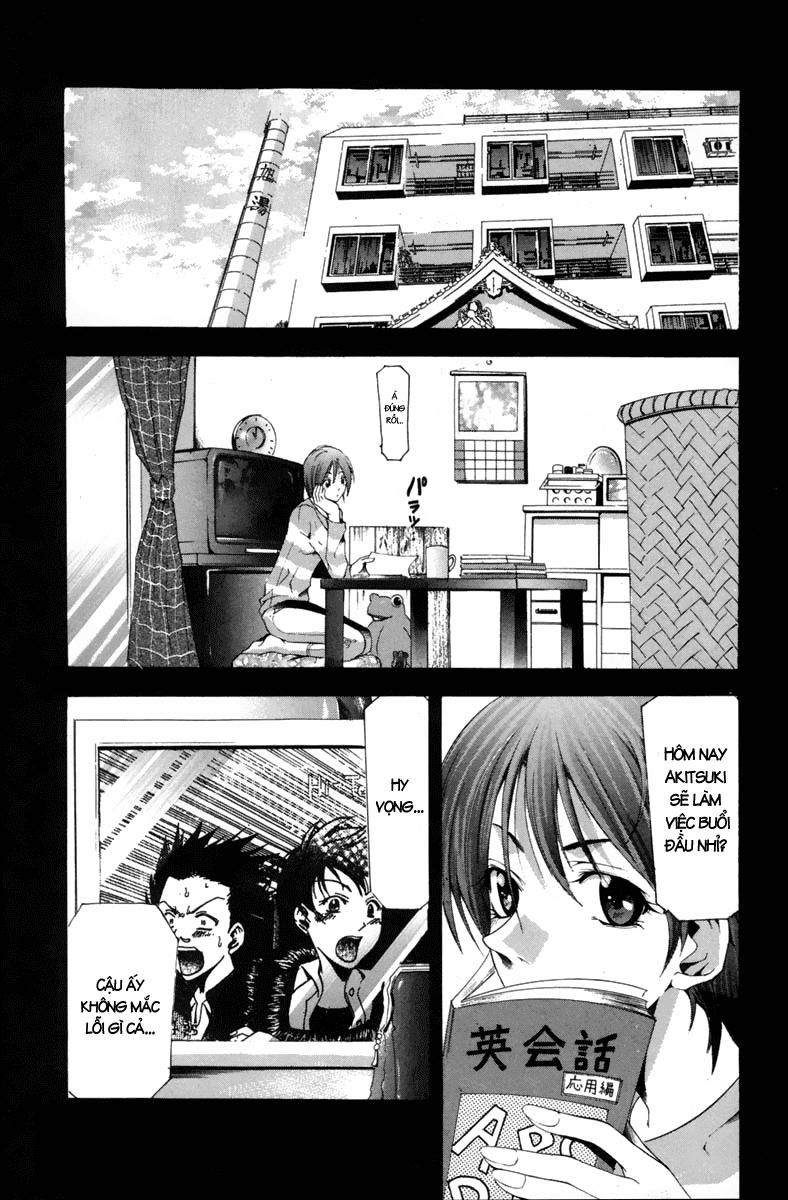 Suzuka Chapter 100 - 2