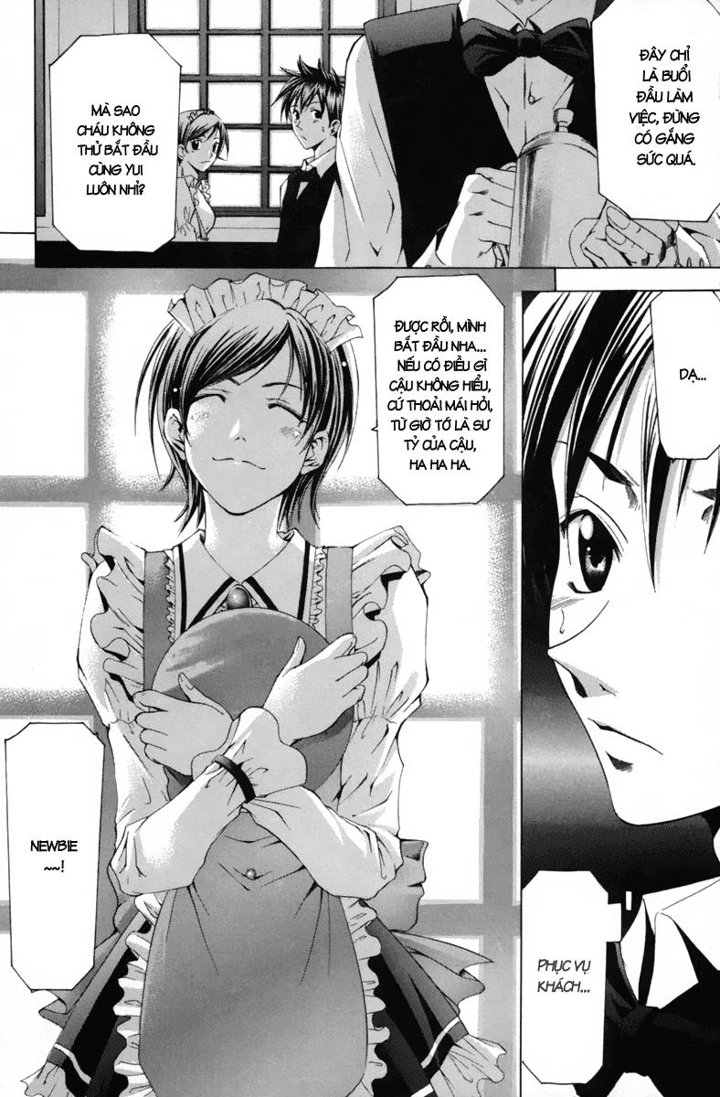 Suzuka Chapter 100 - 5