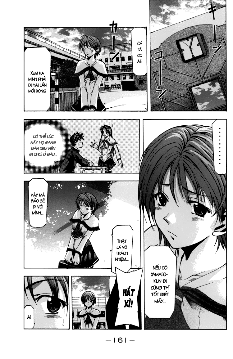 Suzuka Chapter 3 - 18
