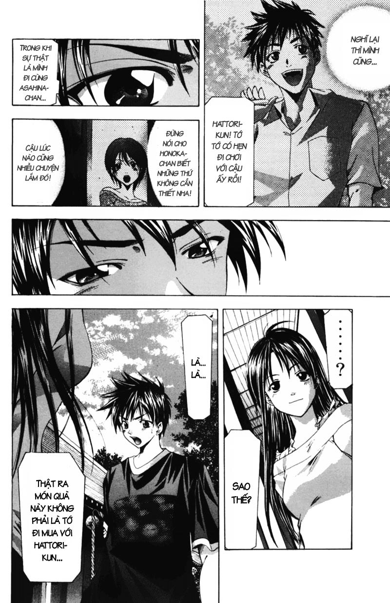 Suzuka Chapter 50 - 15