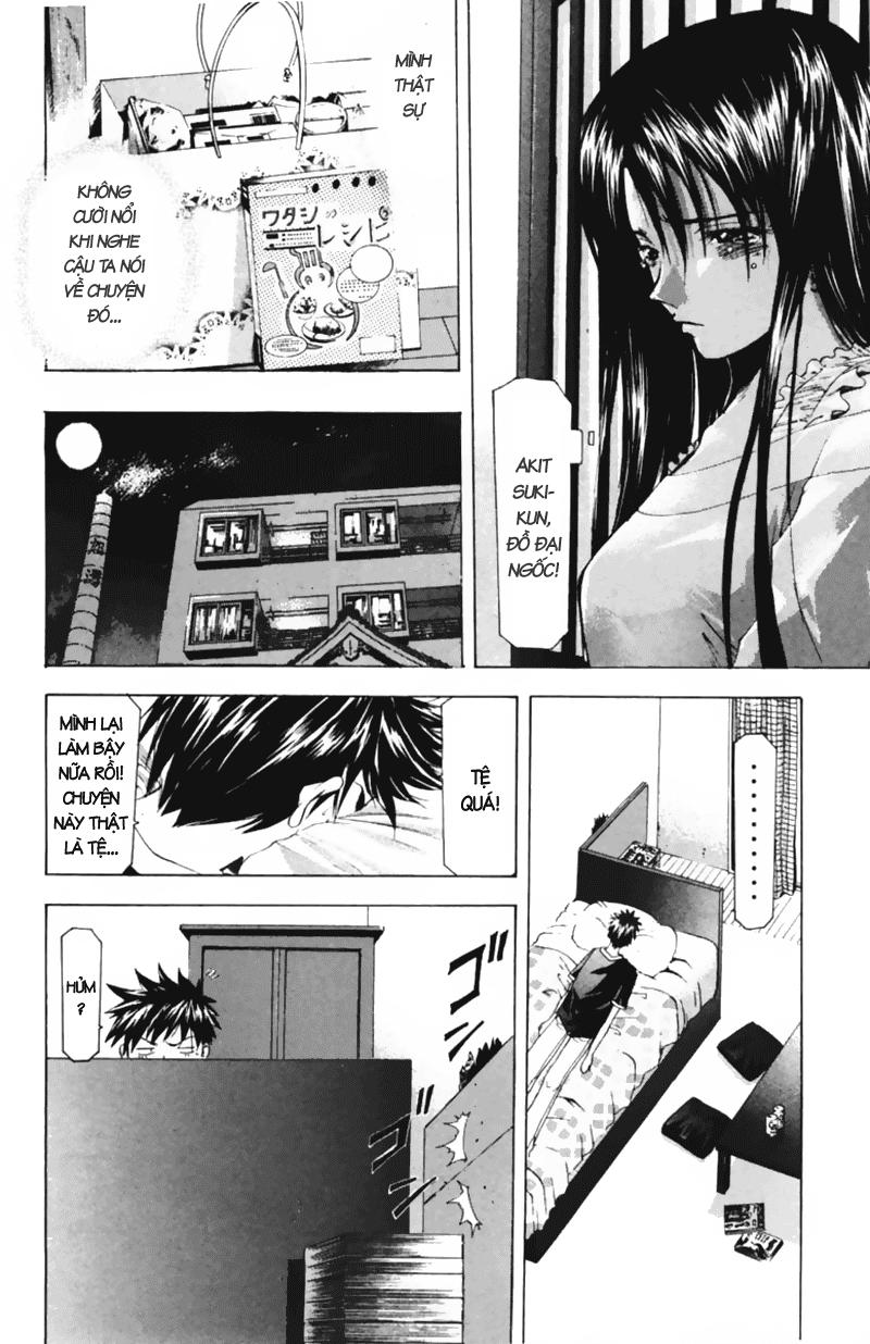 Suzuka Chapter 50 - 21