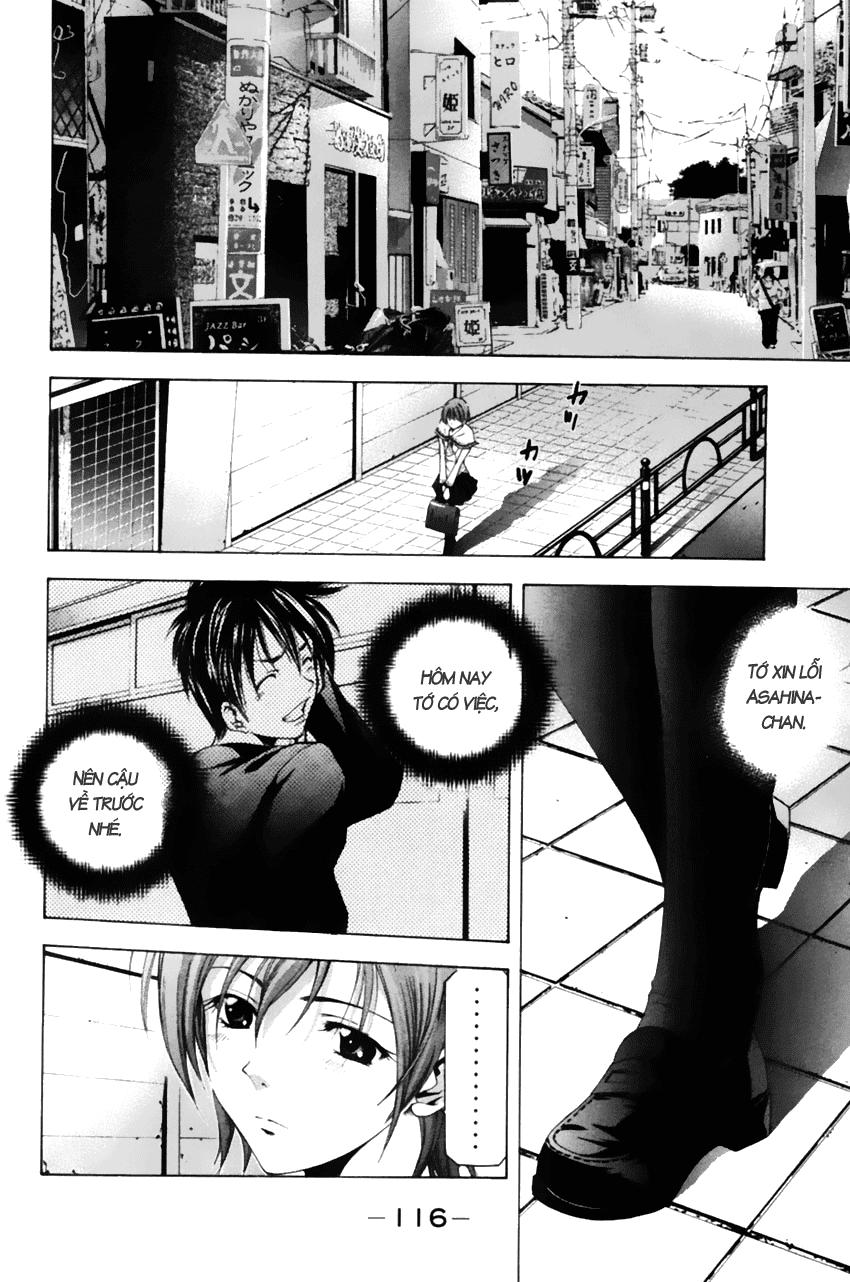 Suzuka Chapter 76 - 7