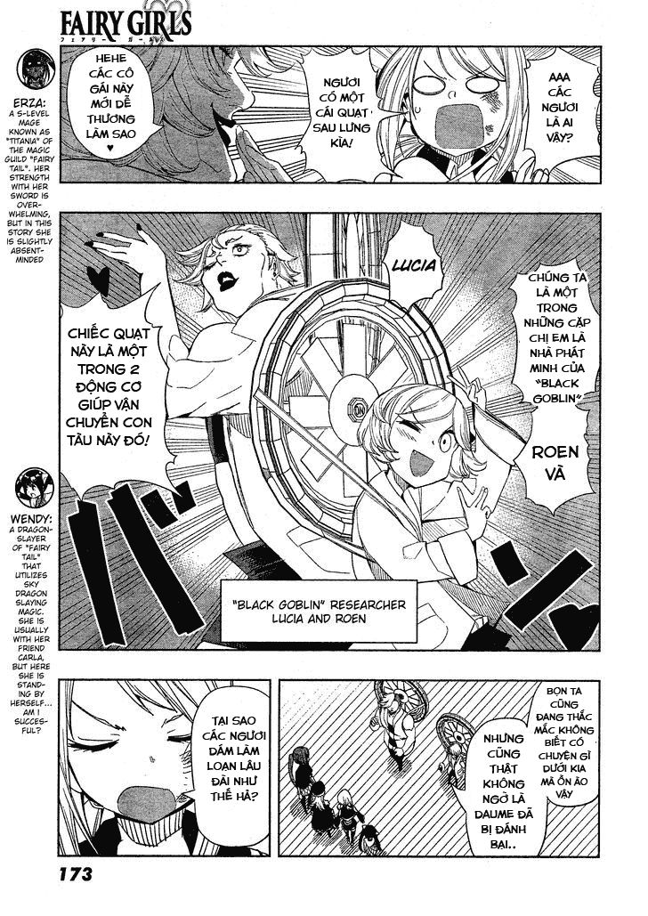 Fairy Girls Chapter 3 - 5