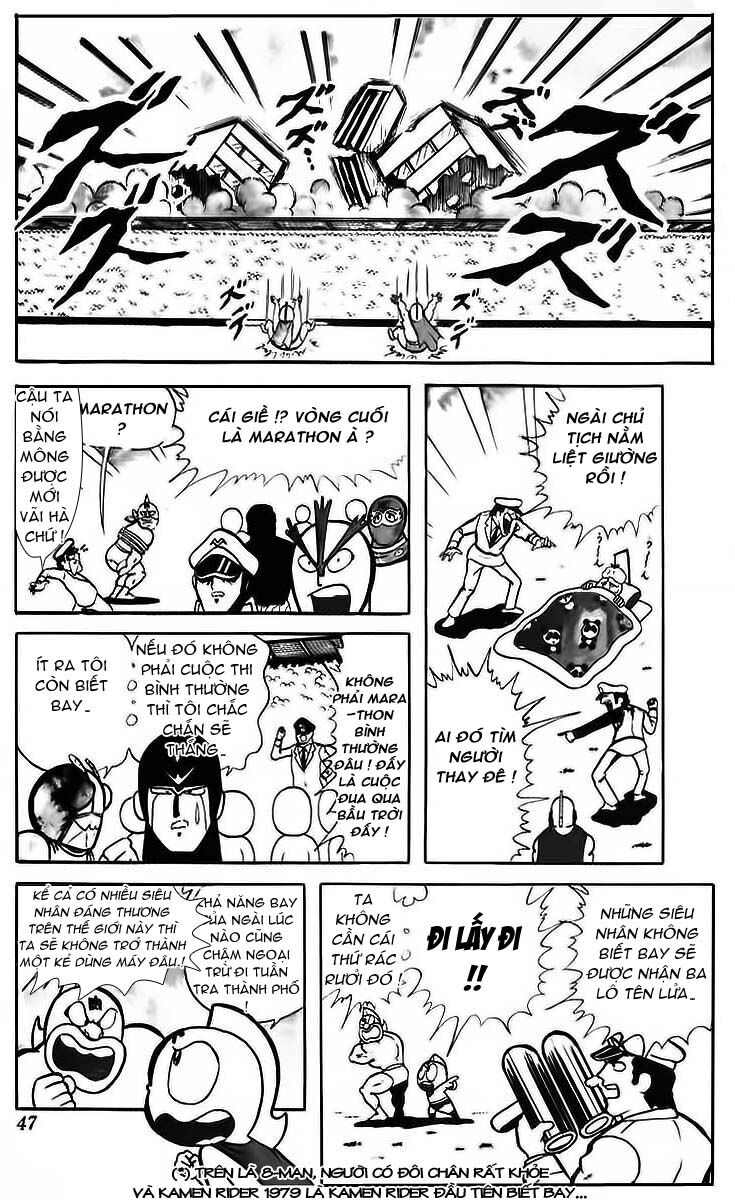 Kinniku Man Chapter 31 - 5