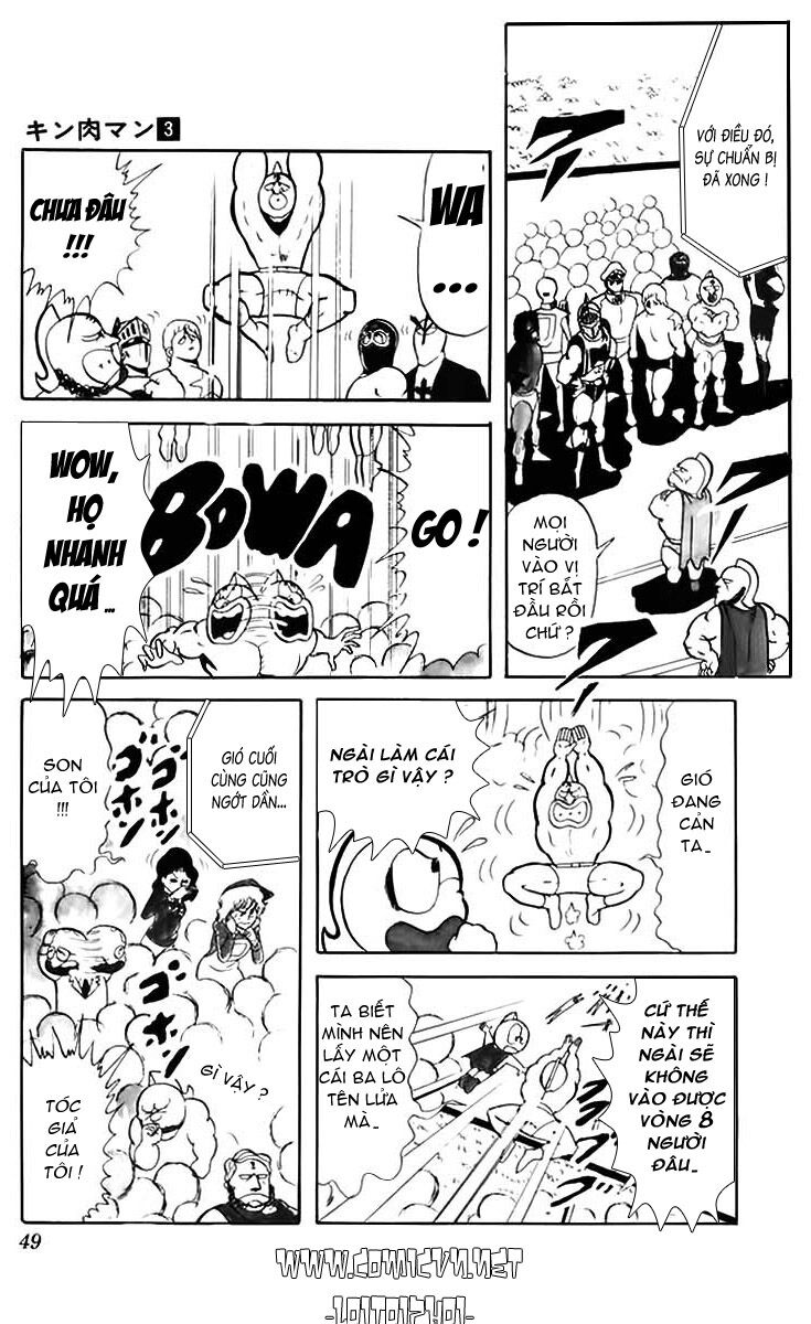 Kinniku Man Chapter 31 - 7