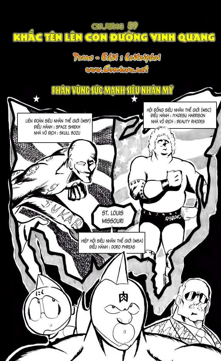 Kinniku Man Chapter 59 - 1