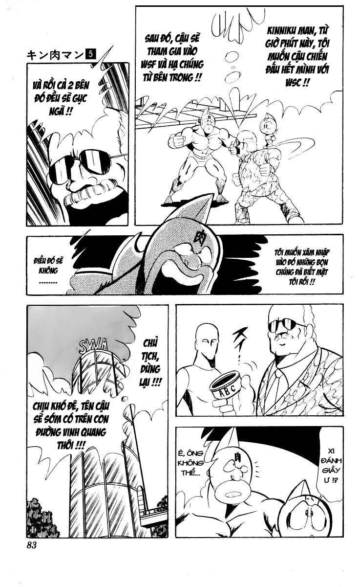 Kinniku Man Chapter 59 - 13