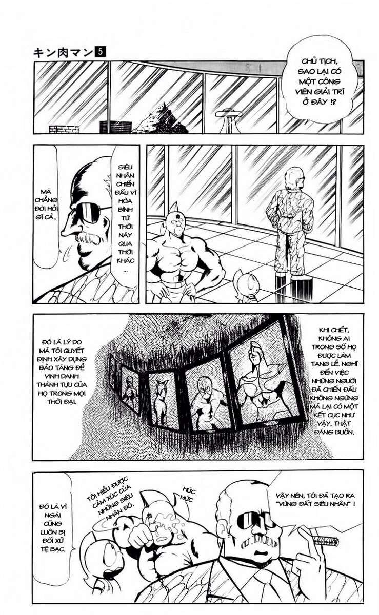 Kinniku Man Chapter 59 - 5