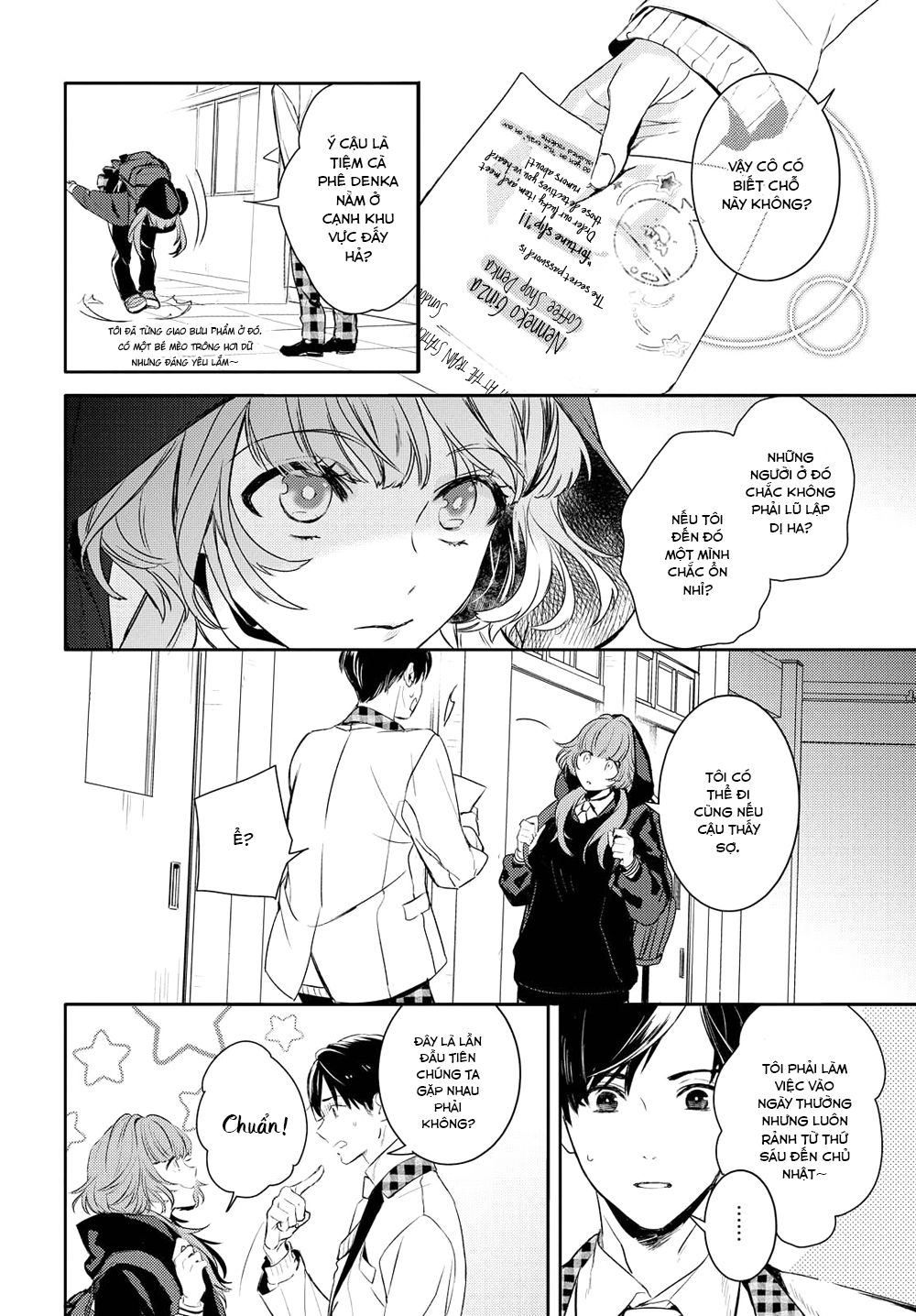 Kare Ni Irai Shite Wa Ikemasen Chapter 1 - 16