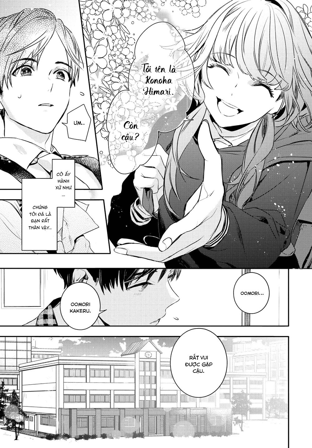 Kare Ni Irai Shite Wa Ikemasen Chapter 1 - 17