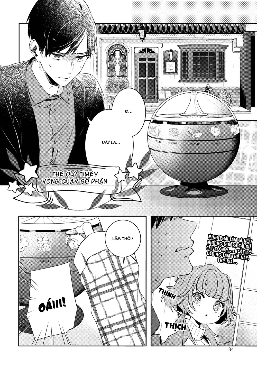 Kare Ni Irai Shite Wa Ikemasen Chapter 1 - 18