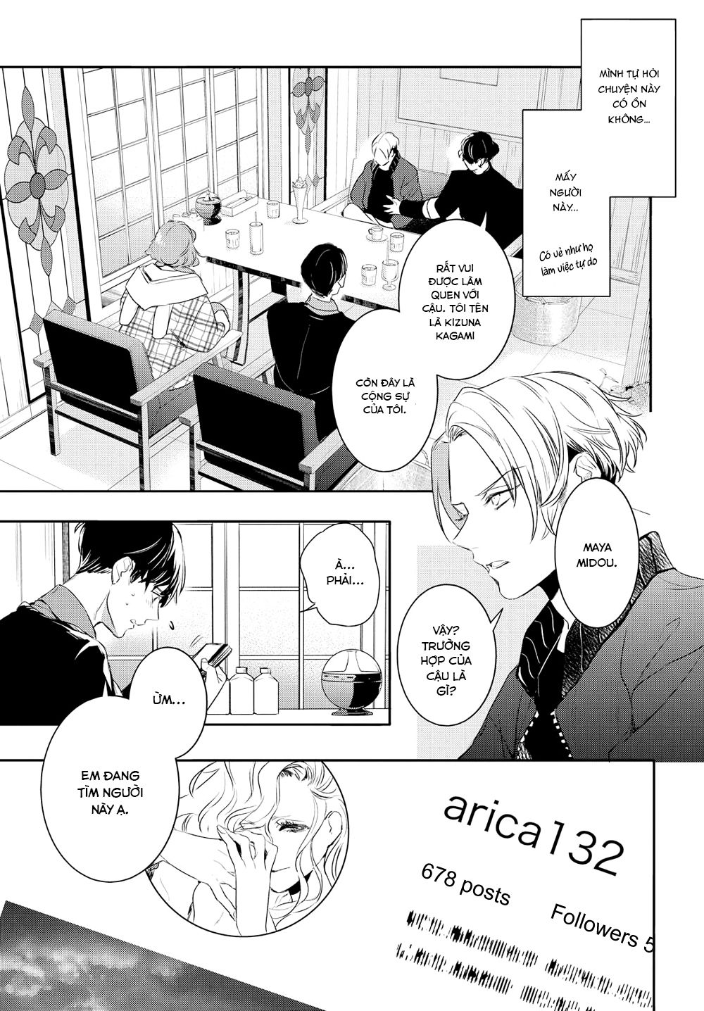 Kare Ni Irai Shite Wa Ikemasen Chapter 1 - 21