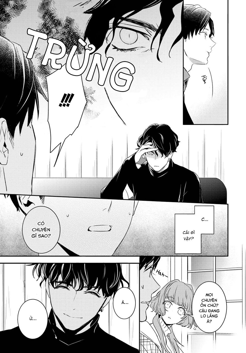 Kare Ni Irai Shite Wa Ikemasen Chapter 1 - 23