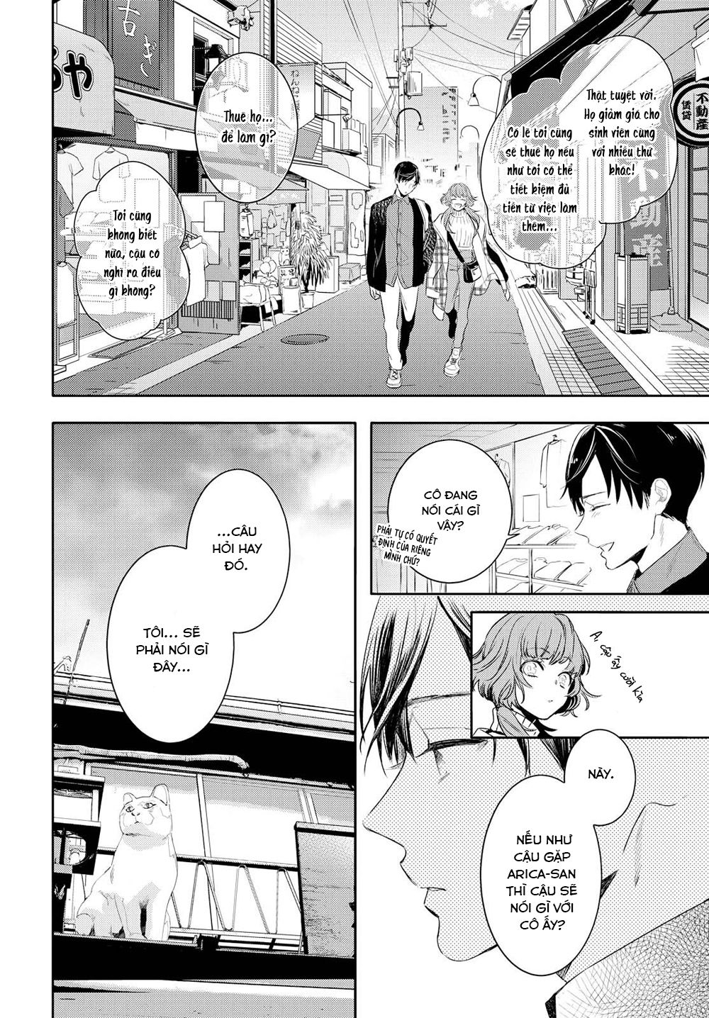 Kare Ni Irai Shite Wa Ikemasen Chapter 1 - 26