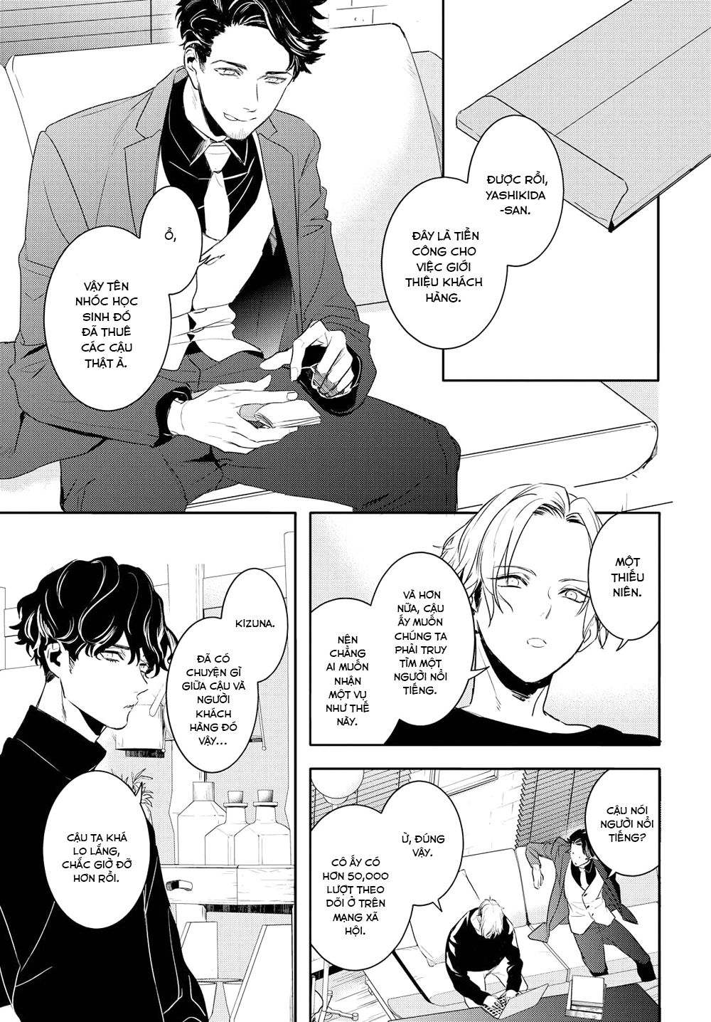 Kare Ni Irai Shite Wa Ikemasen Chapter 1 - 27