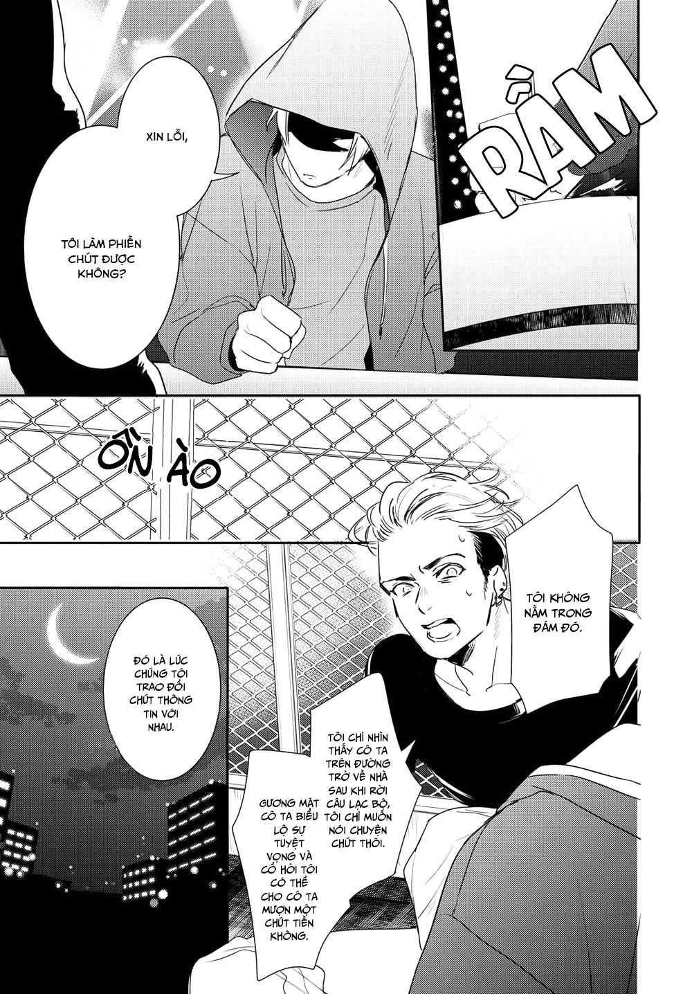 Kare Ni Irai Shite Wa Ikemasen Chapter 1 - 38