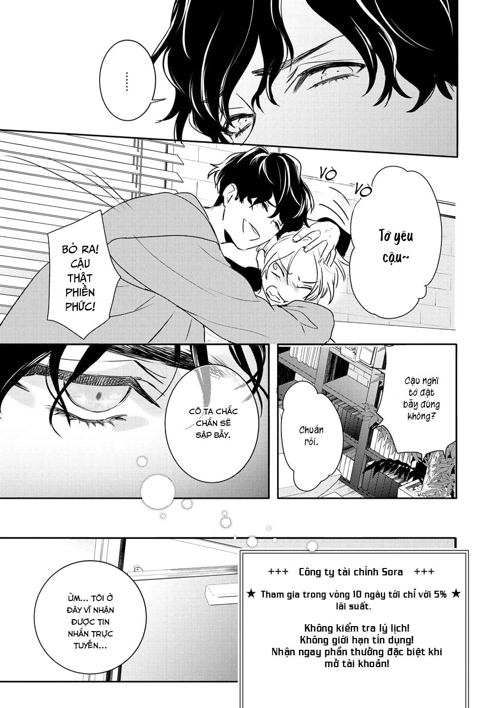 Kare Ni Irai Shite Wa Ikemasen Chapter 1 - 40