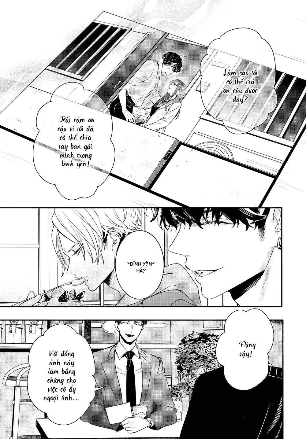 Kare Ni Irai Shite Wa Ikemasen Chapter 1 - 5