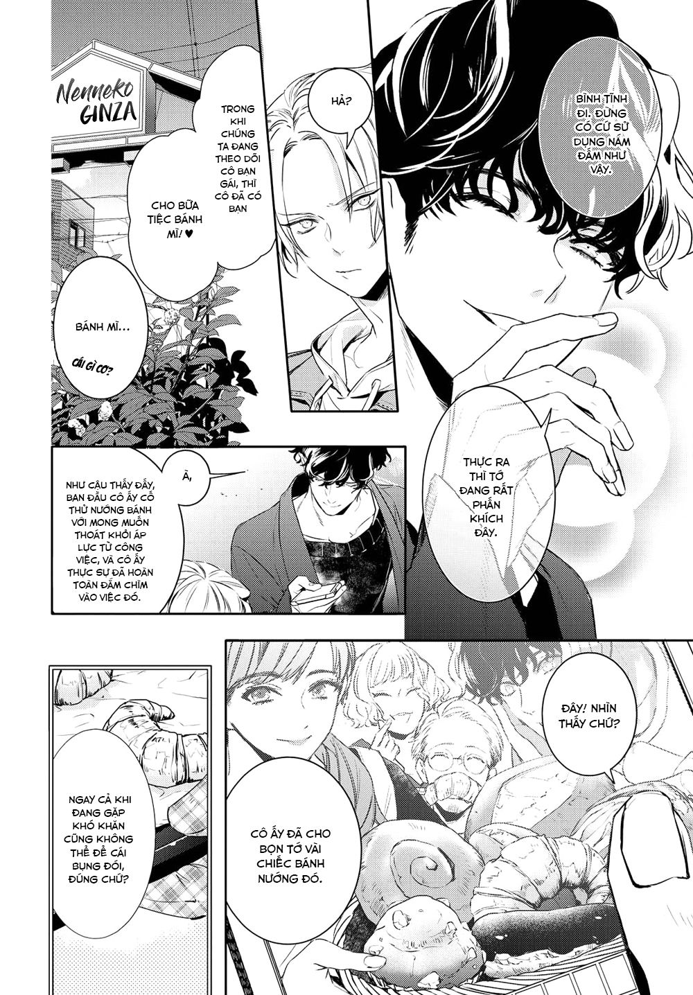 Kare Ni Irai Shite Wa Ikemasen Chapter 1 - 8