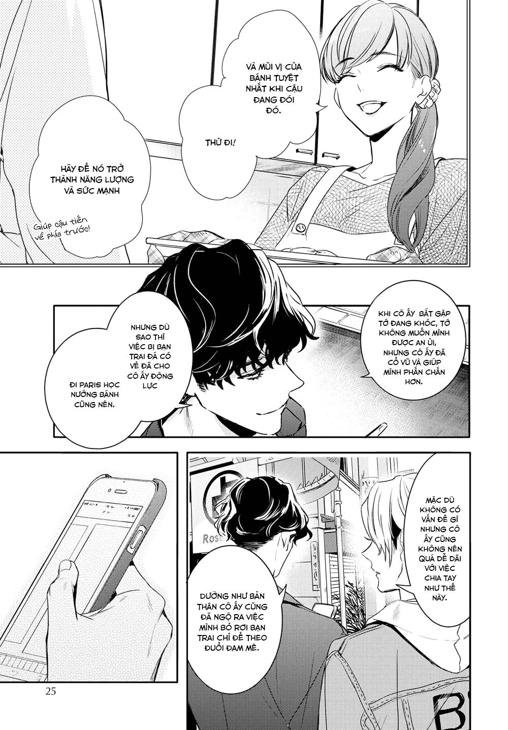 Kare Ni Irai Shite Wa Ikemasen Chapter 1 - 9