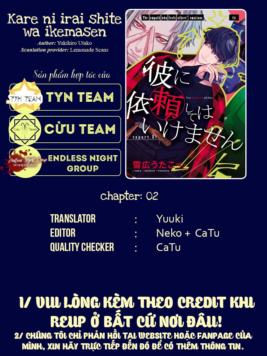 Kare Ni Irai Shite Wa Ikemasen Chapter 2 - 1