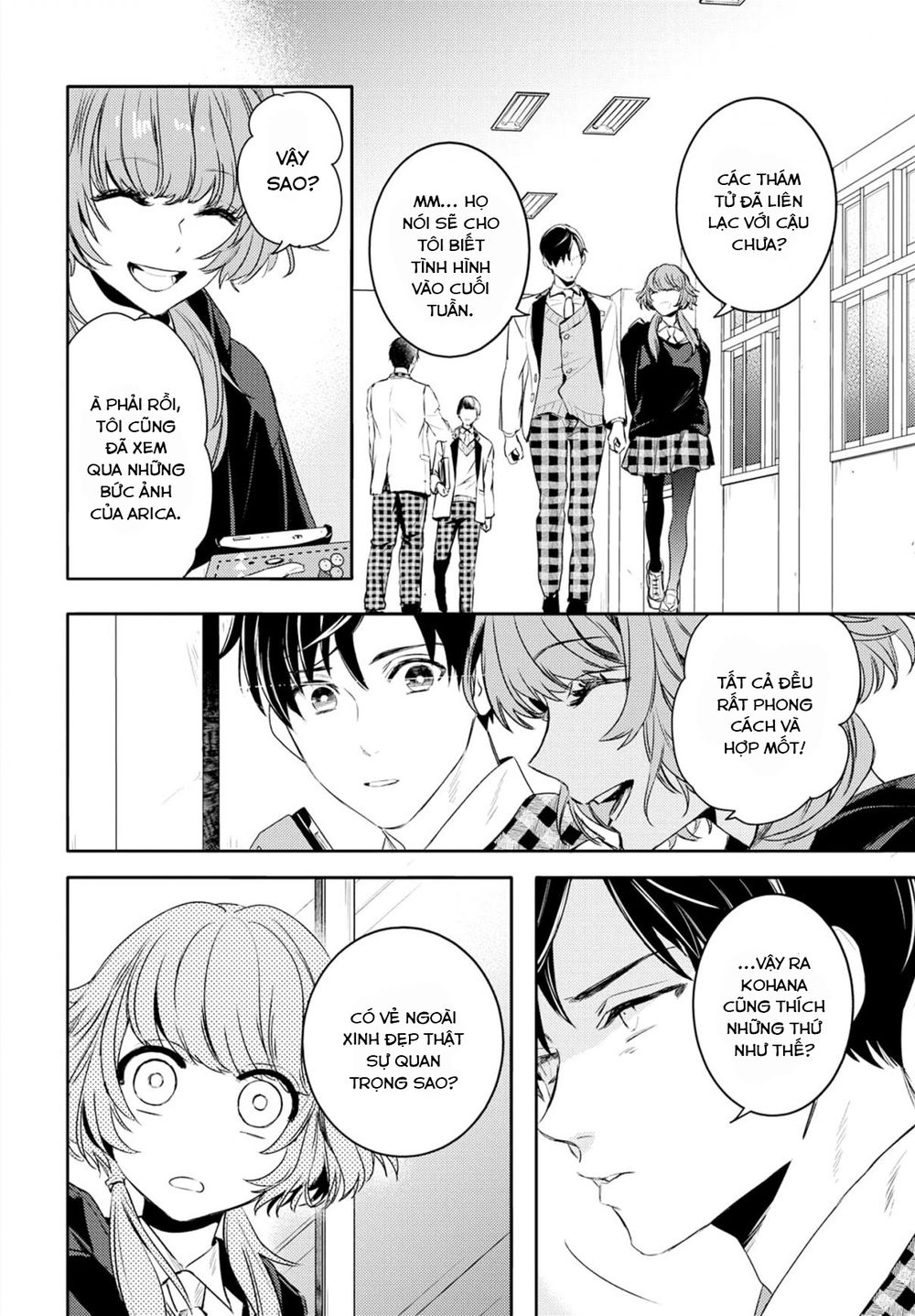 Kare Ni Irai Shite Wa Ikemasen Chapter 2 - 11
