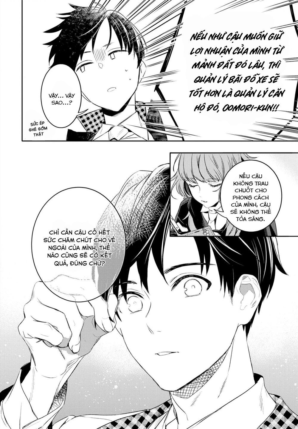 Kare Ni Irai Shite Wa Ikemasen Chapter 2 - 13