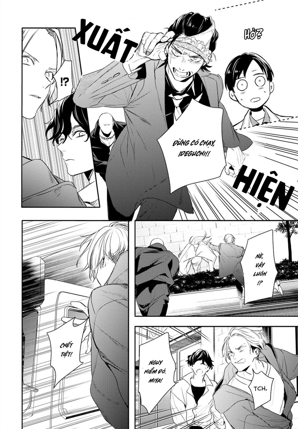 Kare Ni Irai Shite Wa Ikemasen Chapter 2 - 17