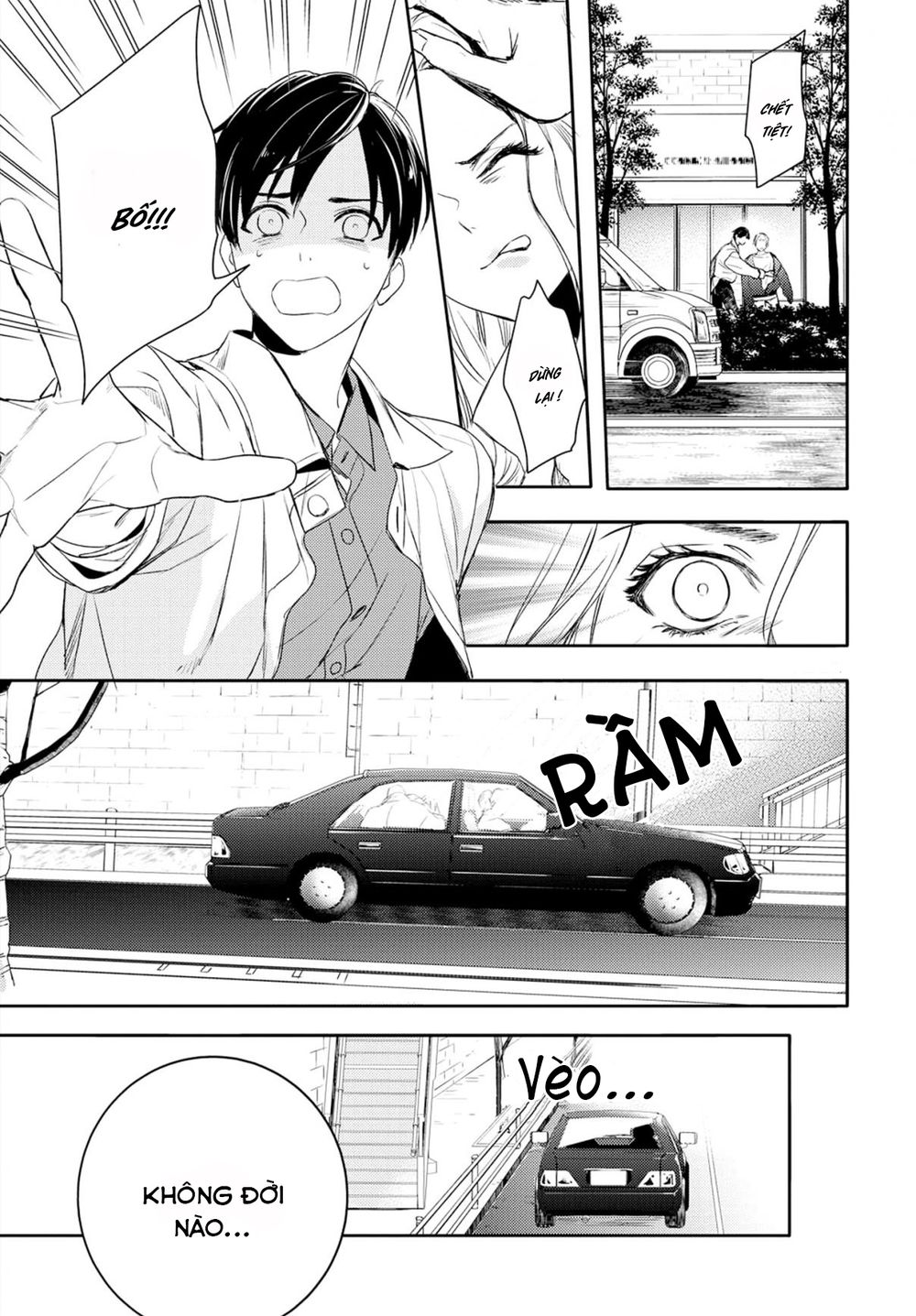 Kare Ni Irai Shite Wa Ikemasen Chapter 2 - 18