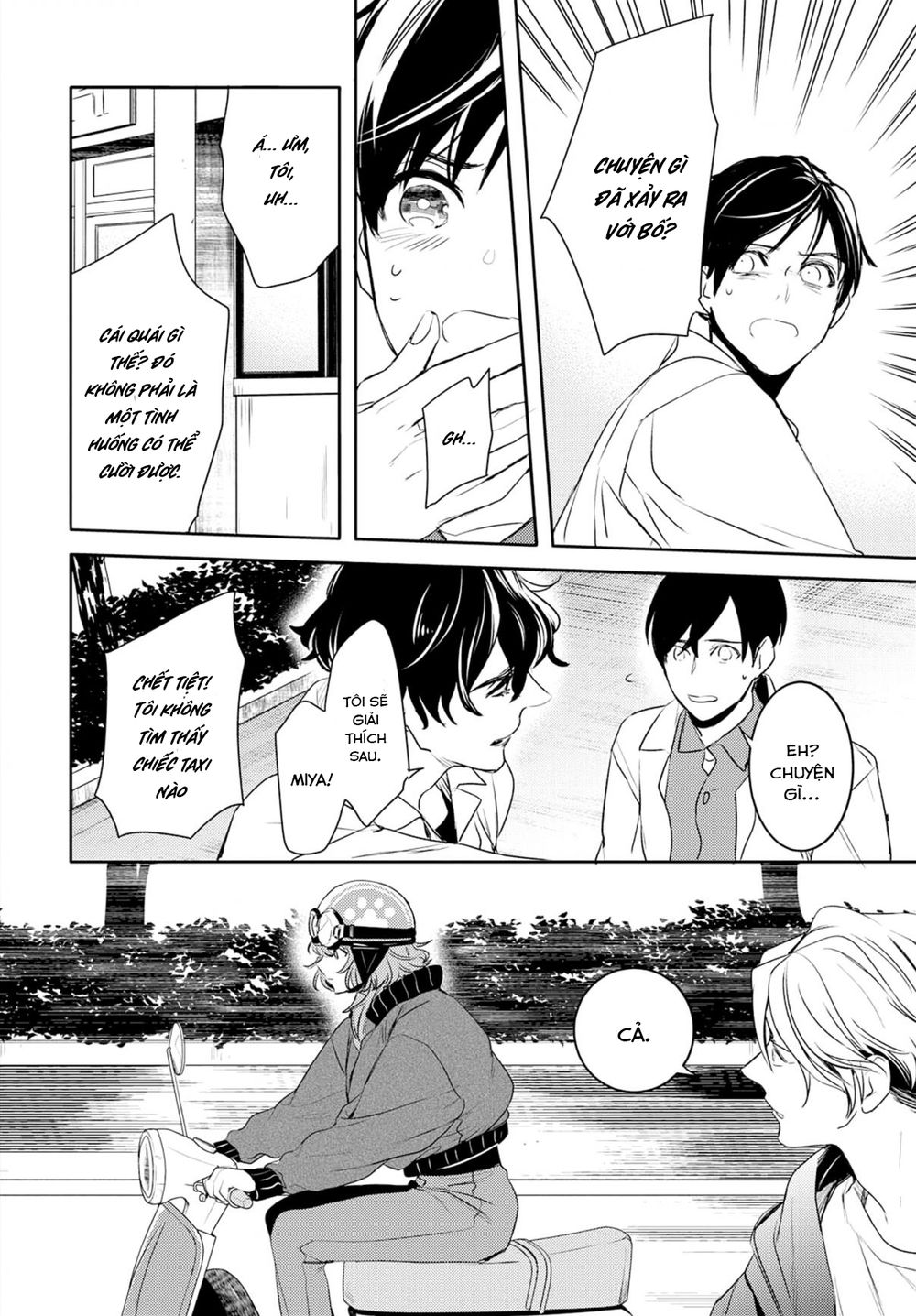 Kare Ni Irai Shite Wa Ikemasen Chapter 2 - 19