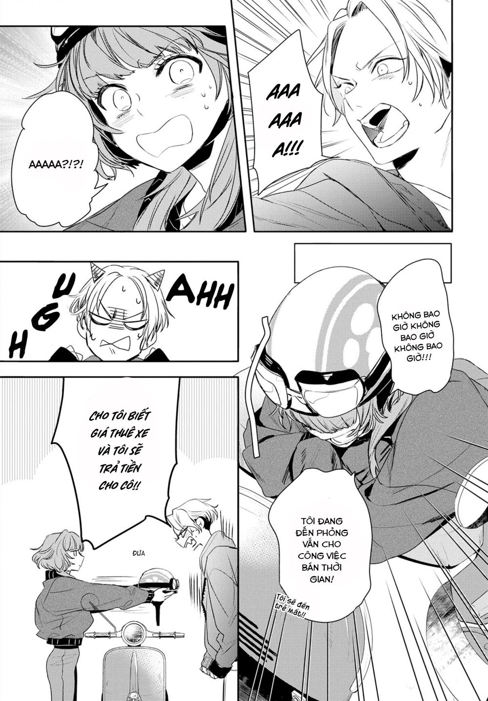 Kare Ni Irai Shite Wa Ikemasen Chapter 2 - 20