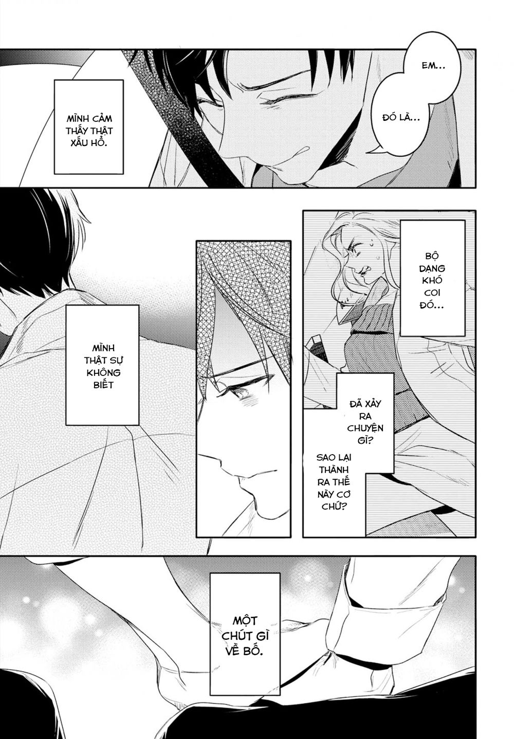 Kare Ni Irai Shite Wa Ikemasen Chapter 2 - 22