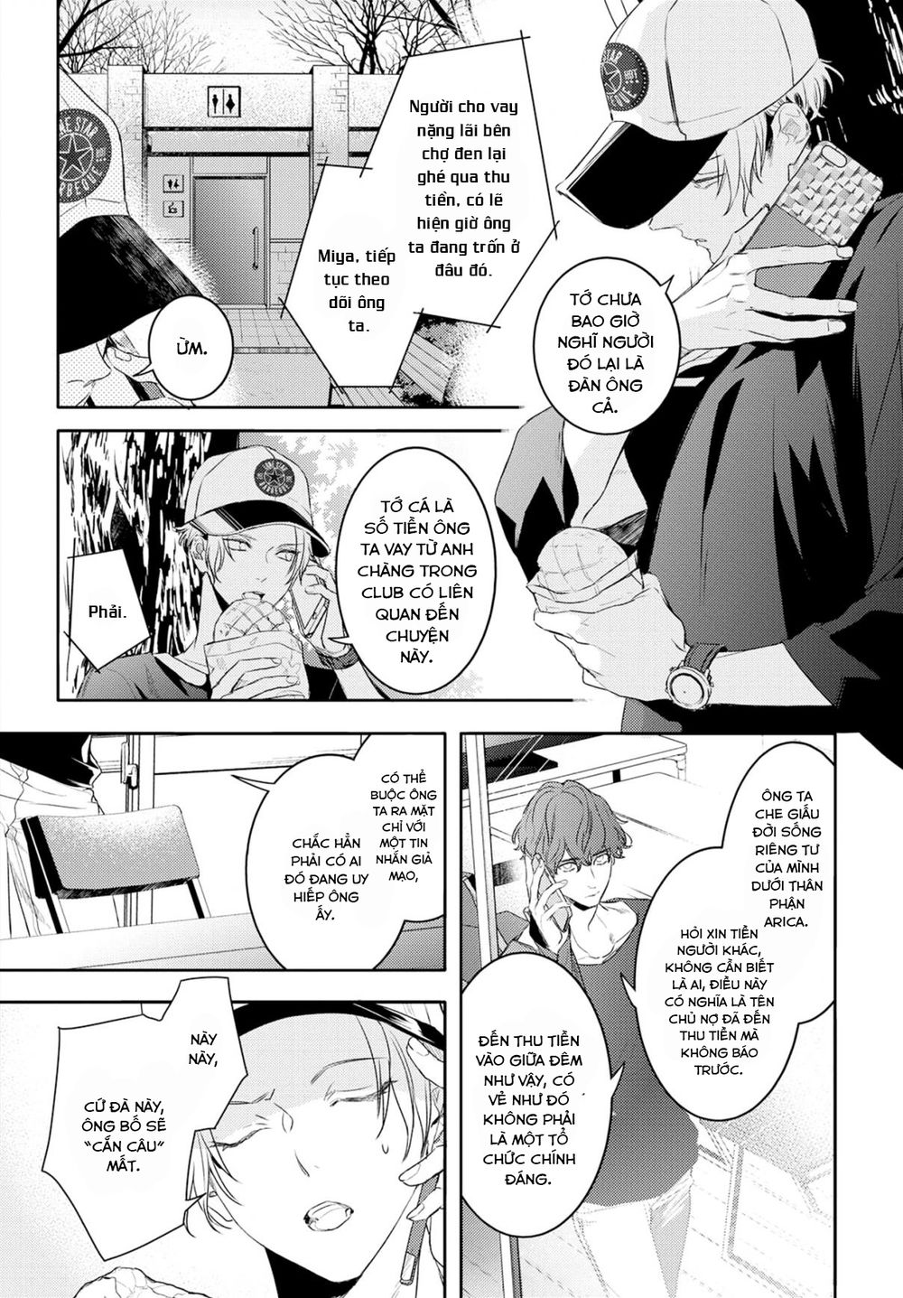 Kare Ni Irai Shite Wa Ikemasen Chapter 2 - 8