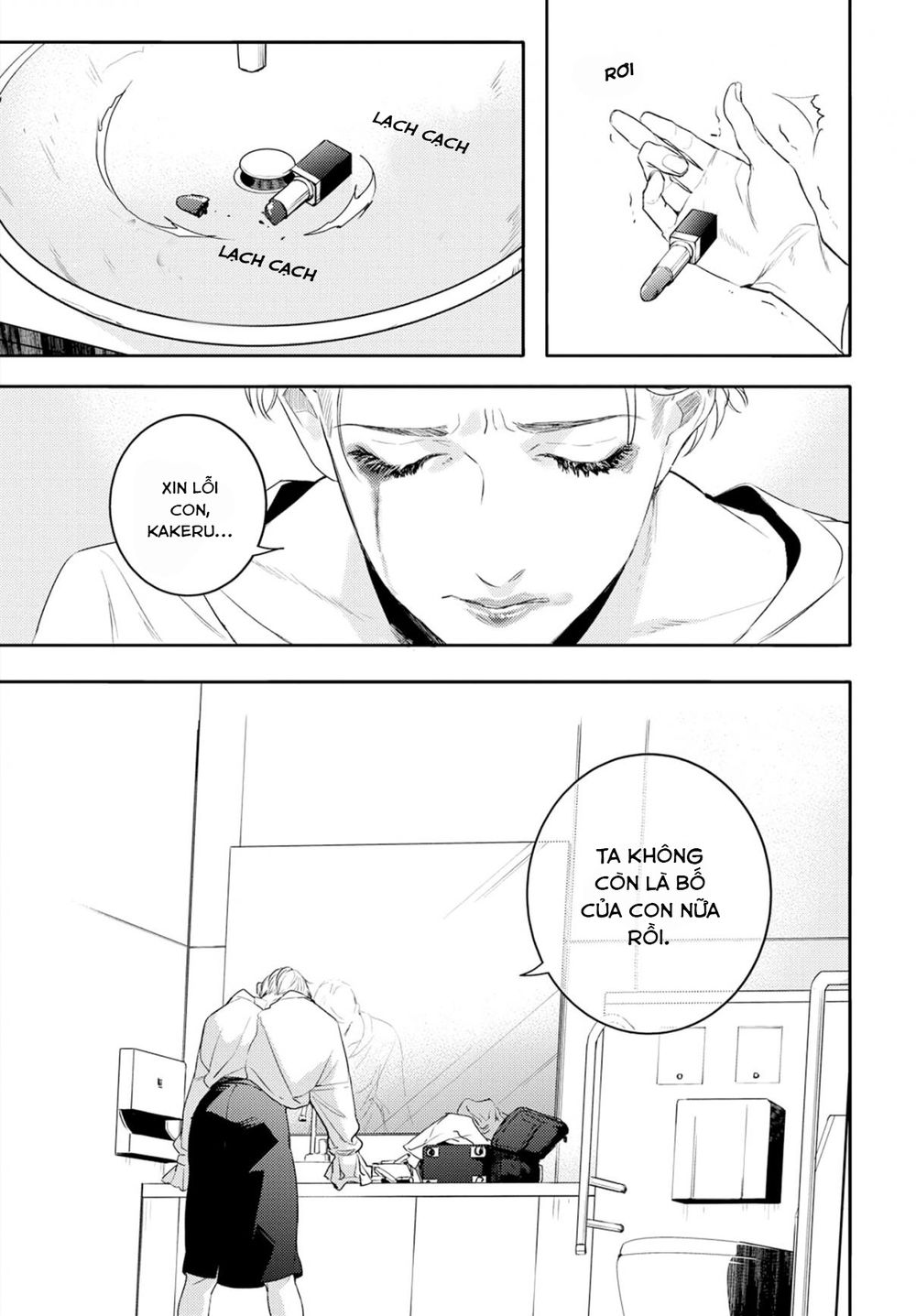 Kare Ni Irai Shite Wa Ikemasen Chapter 2 - 10