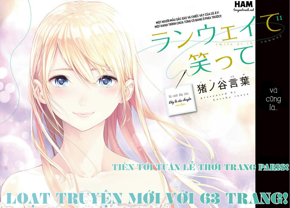 Runway De Waratte Chapter 1.1 - 4