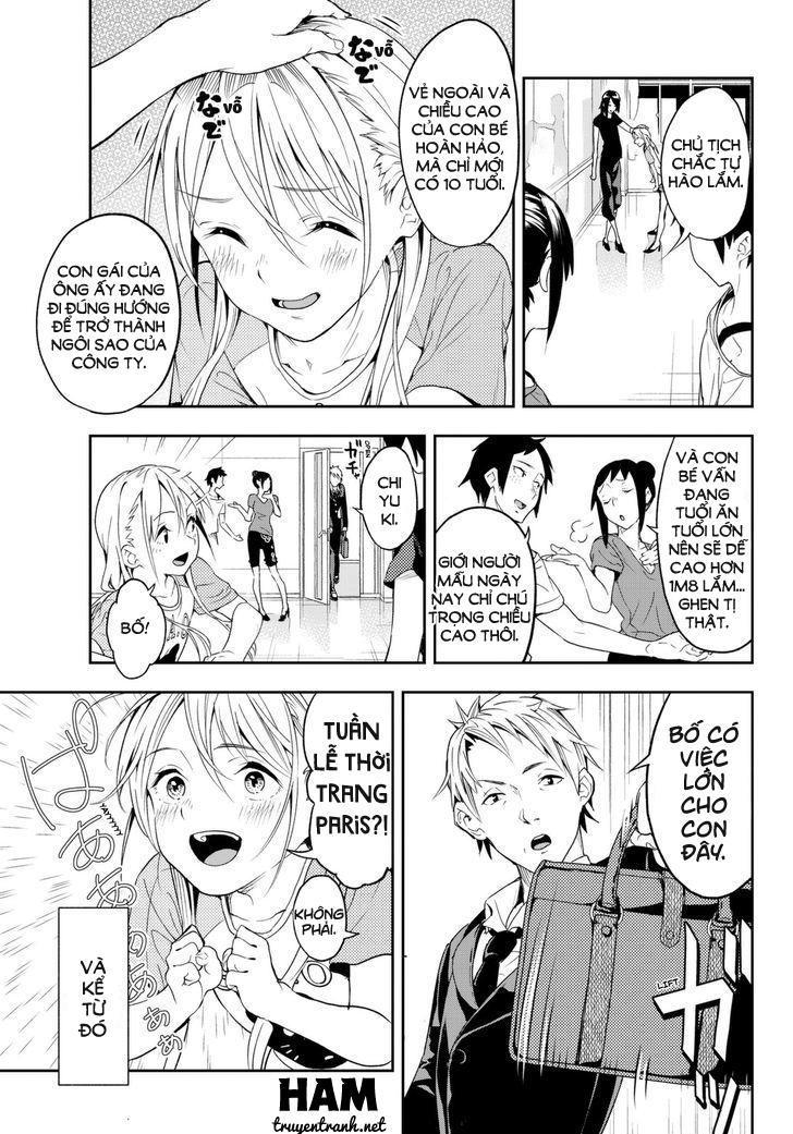 Runway De Waratte Chapter 1.1 - 7