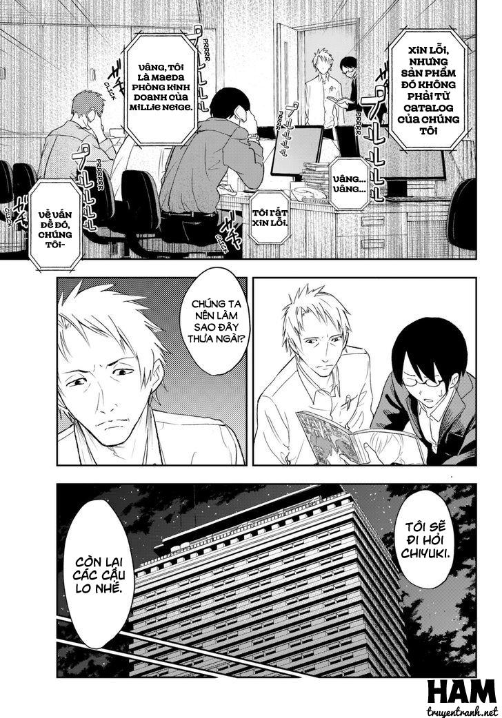 Runway De Waratte Chapter 1.2 - 21