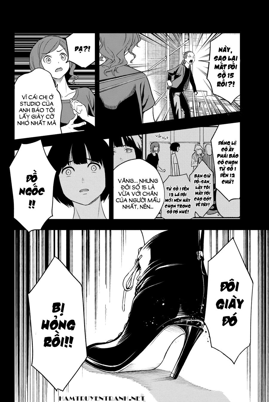 Runway De Waratte Chapter 10 - 20