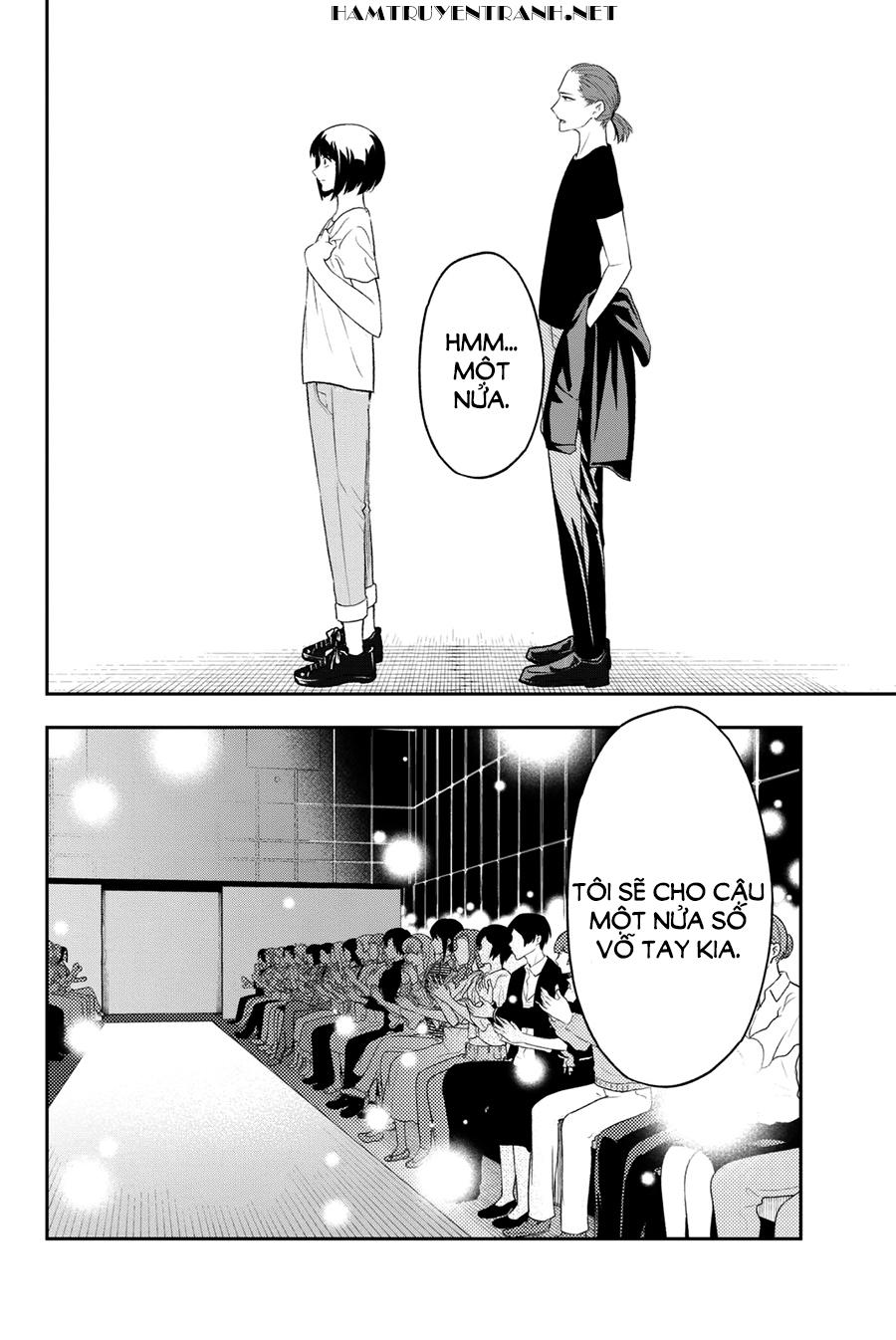 Runway De Waratte Chapter 12 - 17