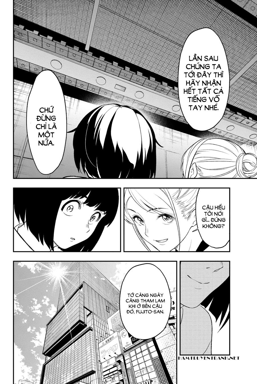 Runway De Waratte Chapter 12 - 21