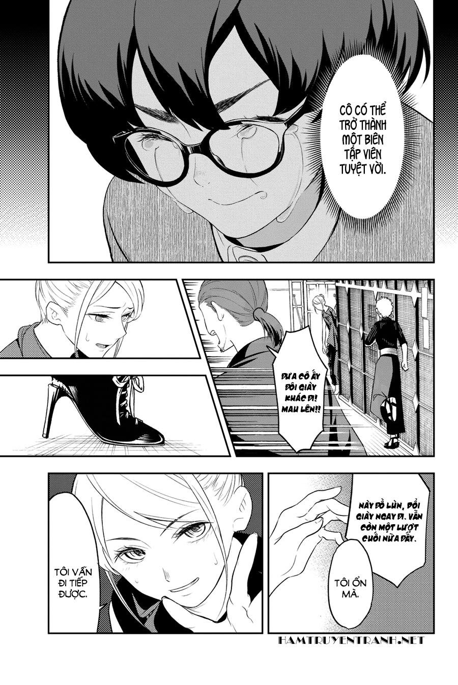 Runway De Waratte Chapter 12 - 10