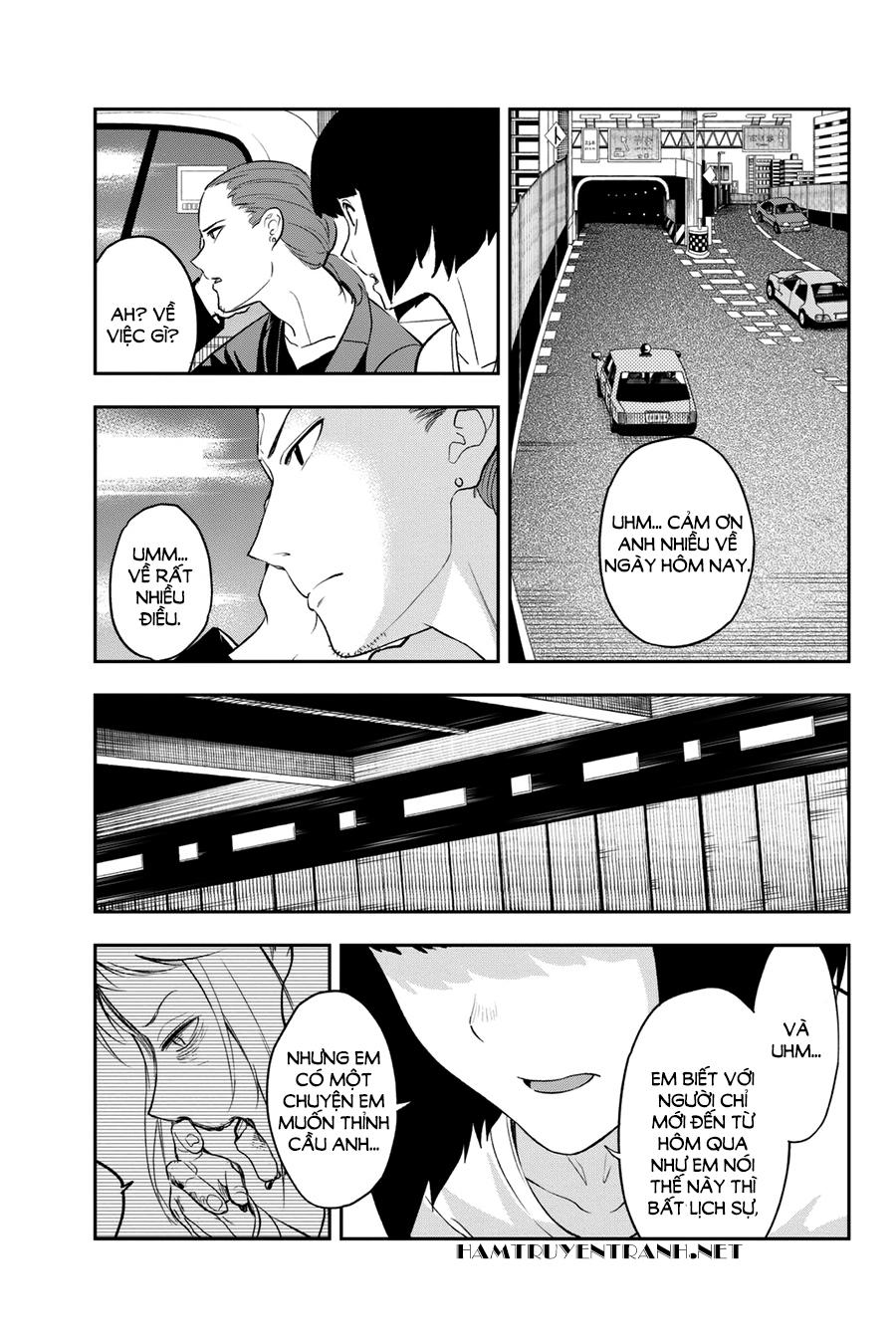 Runway De Waratte Chapter 13 - 20