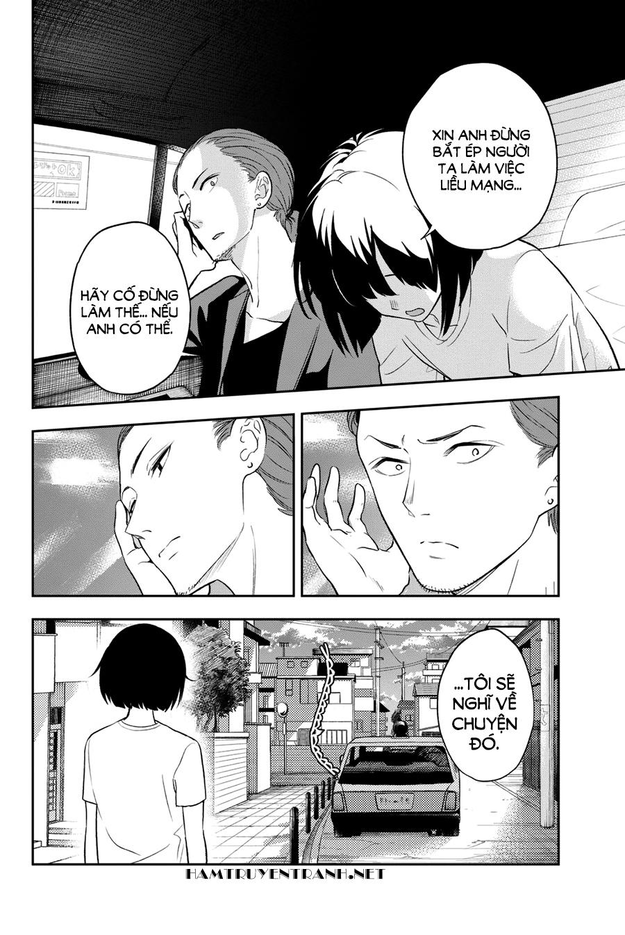 Runway De Waratte Chapter 13 - 21