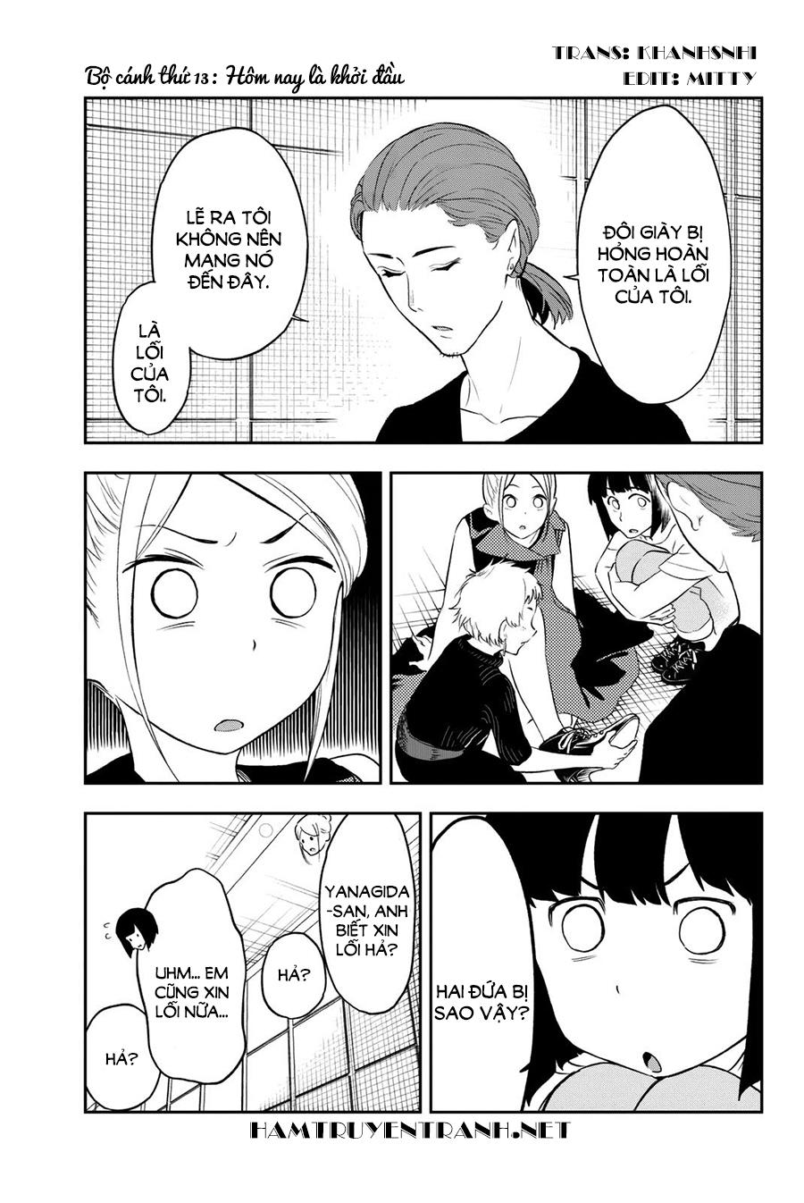 Runway De Waratte Chapter 13 - 4