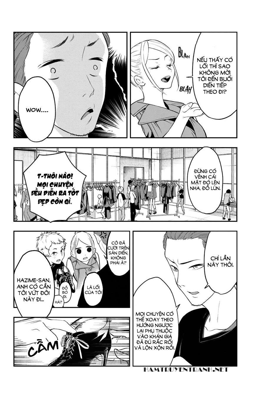 Runway De Waratte Chapter 13 - 5