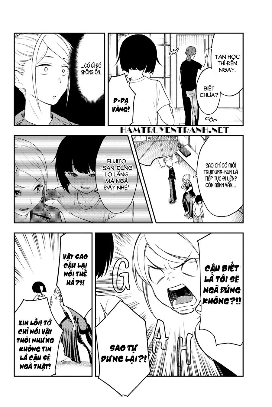 Runway De Waratte Chapter 13 - 7