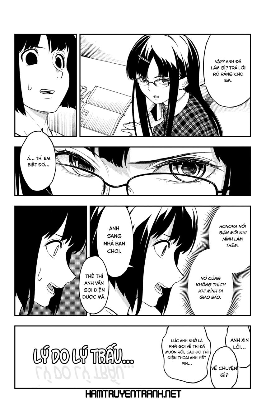 Runway De Waratte Chapter 14 - 7