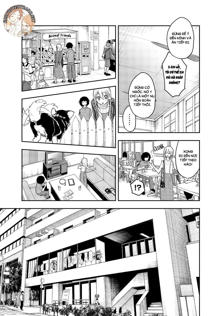 Runway De Waratte Chapter 17 - 11